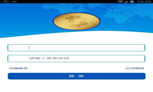 如何访问和使用upay钱包官方网站:完整指南