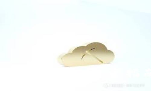 怎样选择区块链价值币:投资指南与实用策略