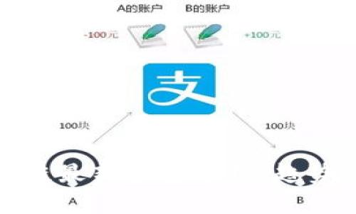 2023年IBM区块链最新报告分析:趋势、应用与未来展望