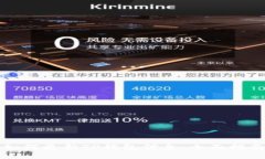 如何更新TP钱包信息：全面指南