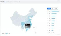 区块链与比特币：矿工如何在数字货币世界中获