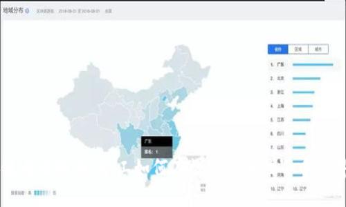 区块链与比特币:矿工如何在数字货币世界中获得成功