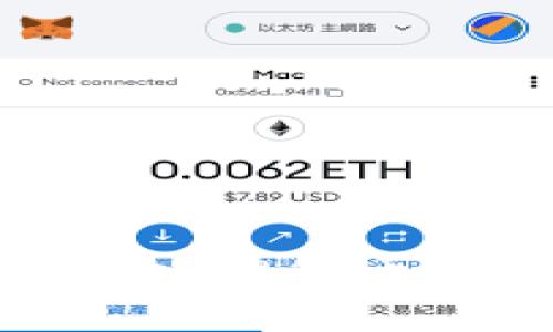 如何利用区块链技术深入理解比特币的本质与未来发展