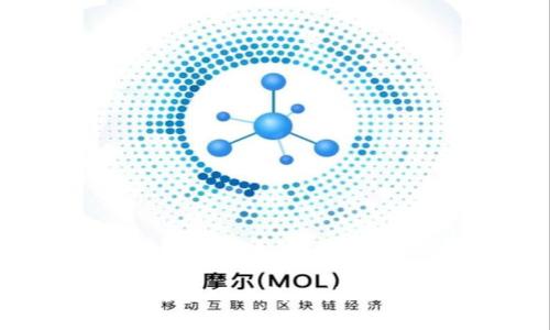 派币区块链主网上线时间及其影响分析