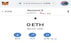 全面解析FFF币区块链：未来数字货币的趋势