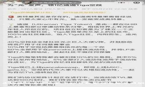 区块链记录卡最新市场价格分析及趋势预测