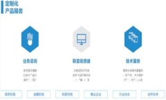 河南区块链币通：探索区块链技术在河南的应用