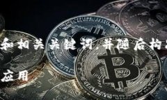 为了更好地满足您的需求，我将为您提供一个的
