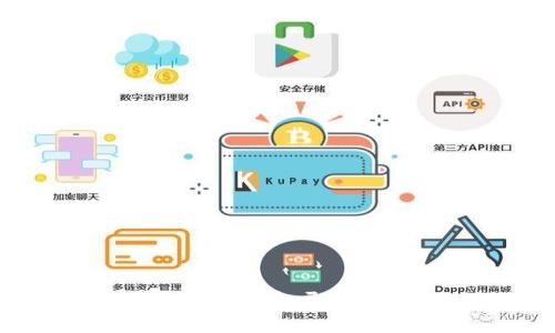 如何在TP钱包中轻松打开Uniswap进行交易
