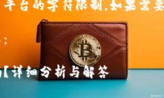 您的请求内容超出了平台的字符限制，如果需要