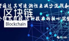 数字人民币和区块链的介绍数字人民币是中国人