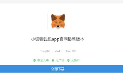 2018最新区块链模式大揭秘:改变世界的技术趋势