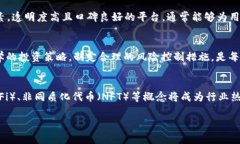    TP钱包对中国用户的交易限制及解决方案  /