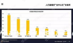 TP钱包维护指南：如何确保数字资产安全和流畅使