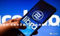 思考和关键词在这个信息丰富的时代，用户在面