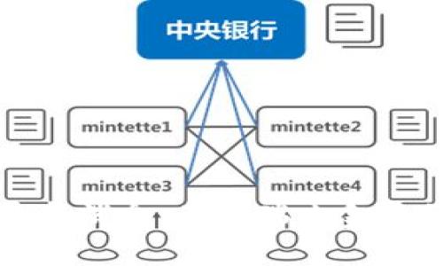 瑞郎币区块链最新消息:了解瑞士金融科技的未来发展