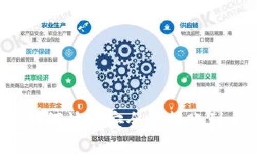 优质
TP钱包如何快速安全地转账到交易所?