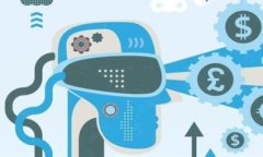 TP钱包官网最新版本下载指南与使用技巧