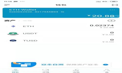 忻州区块链最新消息公告:机遇与挑战并存的数字经济新时代