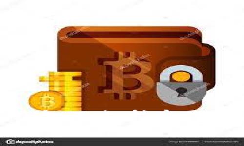 如何解决TP钱包不支持夸克区块链的问题