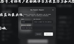 优质   如何利用FIL币在TP钱包中获得最大收益