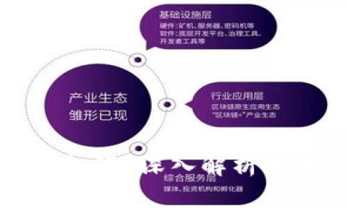 TP钱包为何放弃管理员权限?深入解析去中心化钱包的未来发展