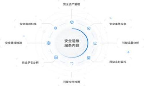 Bitbase钱包:加密货币管理的最佳选择