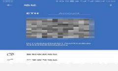解决有信钱包app下载不了的问题：详细指南与常