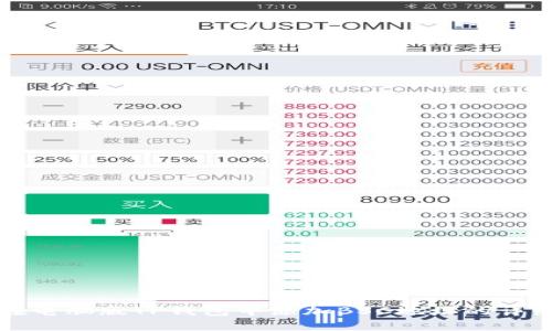 如何在电脑版TP钱包中添加BSC地址的详细指南
