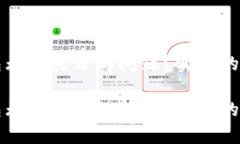 如何解决TP钱包无法登录的问题？实用的解决方案