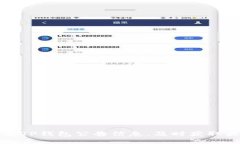 如何查看TP钱包公告信息，及时获取最新动态