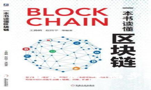TP钱包电脑版下载教程:全面步骤及注意事项