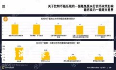 区块链最新消息：李辉与未来金融科技的探讨