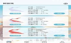 区块链最新图鉴网站推荐：掌握行业动态与技术