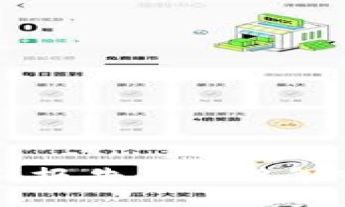 区块链行业最新研判报告：2023年市场趋势与发展机会