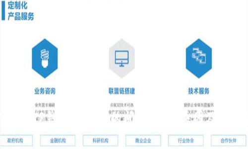 如何解决TP钱包收款慢的问题：常见原因及解决方案