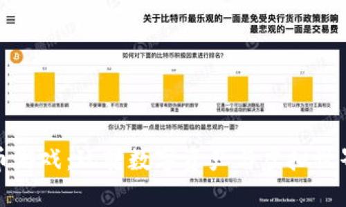 区块链比特币游戏：玩转数字资产与虚拟世界的完美结合