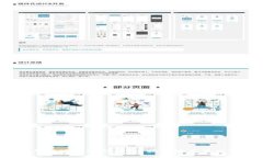 2023年区块链最新动画：揭示技术背后的故事