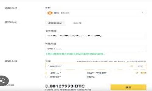 如何降低使用TP钱包转账的手续费: 实用攻略与技巧