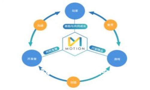 山东区块链行业最新招聘动态：把握时代机遇，加入数字经济浪潮