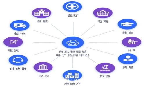 区块链基础指标排名表最新：2023年最具权威的参考指南