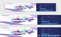 5G网络与区块链交易币的未来：技术结合与财富机