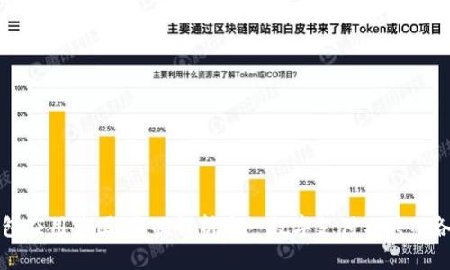 华为钱包应用范围：全面解析这一数字支付工具的各项功能