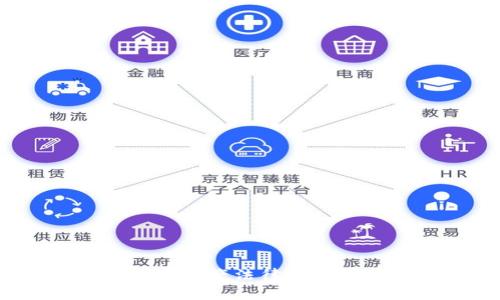 2023年区块链资产法律规定最新动态分析