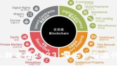 海南区块链企业排名榜2023：哪些公司在行业中脱
