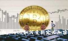 扎克伯格最新区块链动向：Meta如何重新定义加密