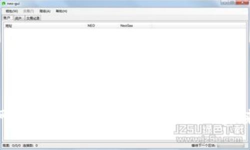 探索互联网金融：比特币与区块链的未来发展趋势