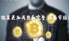   如何通过区块链实现币增值？ /  guanjianci 区块链