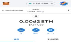 香港区块链最新政策解析：最新法规与发展动态