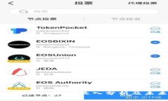 爱尔兰区块链行业最新收入分析及未来发展趋势